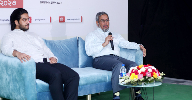 ডিজিটাল প্রযুক্তির উৎকর্ষে গণমাধ্যমের সহযোগিতার বিকল্প নেই